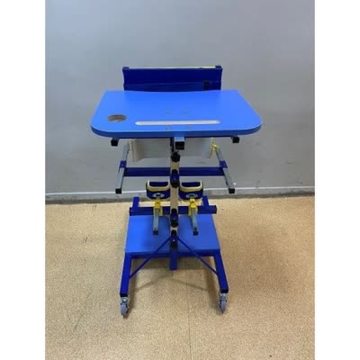Ayakta Durma Yardımcısı (Model 86515)