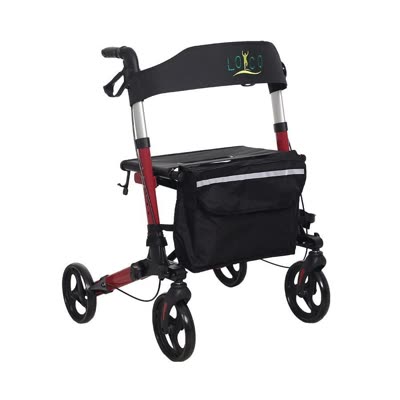 Karadeniz Medikal PR-890 Alüminyum Lüks Rollator