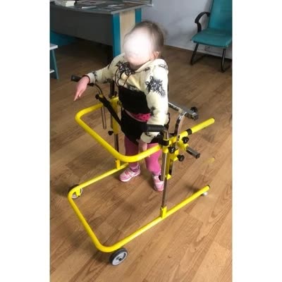 Yürüme Yardımcısı Gait Trainer İle